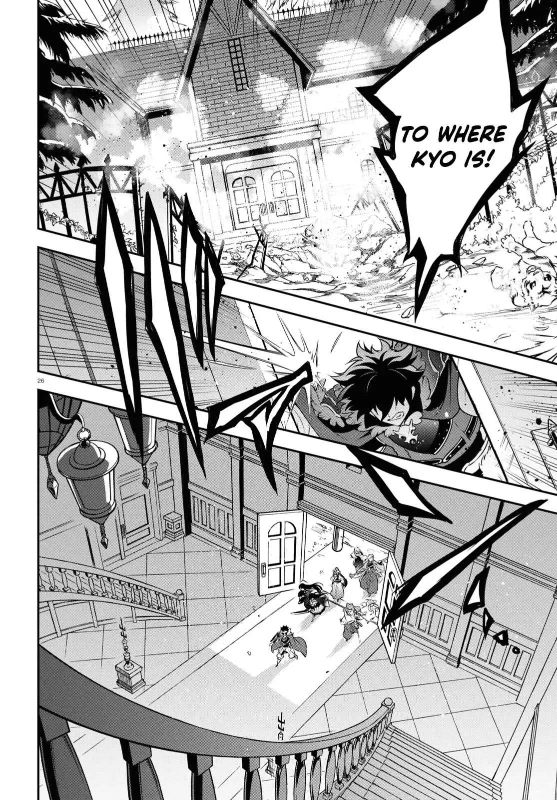 The Rising Of The Shield Hero Chapter 83 26